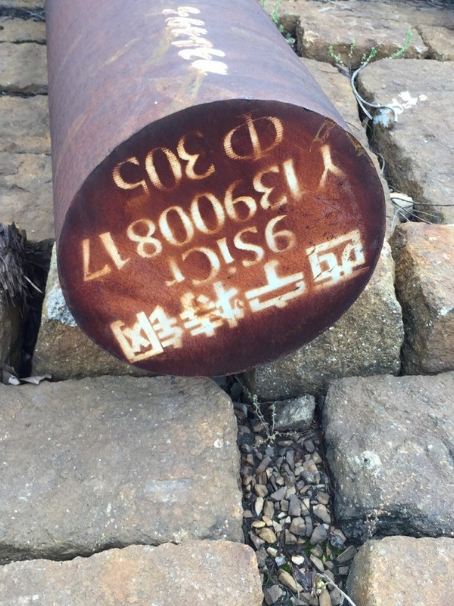 雅江9CrSi工具钢
