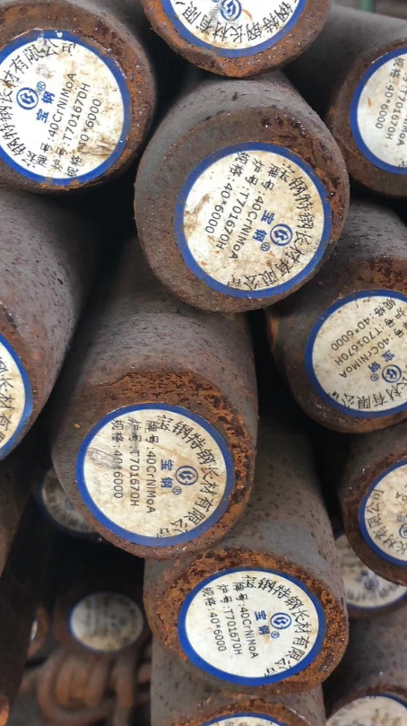 雅江40CrNiMoA合金结构钢