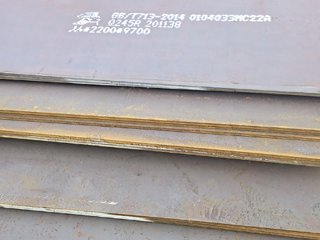 雅江容器板-Q245R