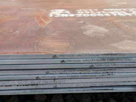 雅江09CrCuSb耐酸钢板